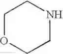Fig. 85 - Acylation reaction of hydroxyl group