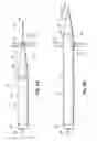 Fig. 05 - TWO-PIECE TRANSSEPTAL CANNULA, DELIVERY SYSTEM, AND METHOD OF DELIVERY