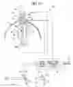 Fig. 08 - ENDOSCOPE APPARATUS