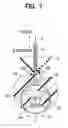 Fig. 07 - MEDICAL INSTRUMENT