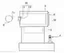 Fig. 01 - Non-contact ultrasonic tonometer