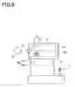 Fig. 08 - Non-contact ultrasonic tonometer