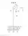 Fig. 09 - Biopsy apparatus and biopsy method