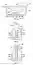 Fig. 15 - Variable stiffness guidewire systems