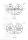 Fig. 07 - Device and method for determining force of a knee joint
