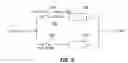 Fig. 10 - Cassette capture mechanism