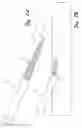 Fig. 09 - Trocarless intravenous cannula with a multifilament tip