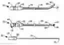 Fig. 01 - Safety neural injection system and related methods