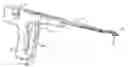 Fig. 01 - Insertion instrument for artificial discs