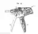 Fig. 21 - Clip applier with migrational resistance features