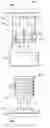 Fig. 01 - Ratcheting expandable corpectomy/vertebrectomy cage