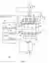 Fig. 02 - Method and apparatus for combustion chamber pressure estimation