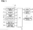 Fig. 02 - Road map data learning device and method for detecting and learning new road