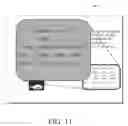 Fig. 12 - Displaying documents on mobile devices
