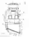 Fig. 02 - SURFACE CLEANING APPARATUS