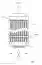 Fig. 08 - Fluid treatment device
