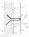 Fig. 02 - Wall lining of industrial ovens