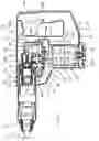 Fig. 02 - Power tool