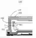 Fig. 01 - Flexible printed circuit board