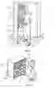 Fig. 06 - ORGANISER ASSEMBLY FOR HOLDING ITEMS