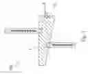 Fig. 04 - SUPPORTING PLATE WITH AT LEAST ONE SLIDING TRACK AND CAPABLE OF BEING INSTALLED TO A WALL