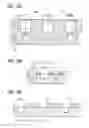 Fig. 11 - Method of producing liquid droplet ejection head