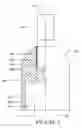 Fig. 03 - Contact tip for an electrode of a resistance welder