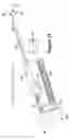Fig. 14 - Access port cover