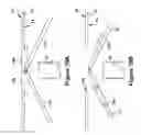 Fig. 22 - Access port cover