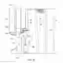 Fig. 06 - Fluid dispensing apparatus and method