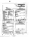 Fig. 02 - Manual recount process using digitally imaged ballots