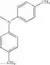 Fig. 320 - Anthracene derivatives, preparation method thereof and organic light emitting diode using the same