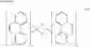 Fig. 40 - Phosphorescent polymer compound and organic electroluminescence device using the same