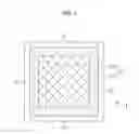 Fig. 02 - Semiconductor device with I/O cell and external connection terminal and method of manufacturing the same
