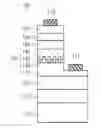 Fig. 01 - Semiconductor light emitting device and method of fabricating the same