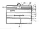 Fig. 01 - Semiconductor device with SiOfilm formed on side surface of nitride based semiconductor layer