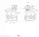 Fig. 03 - Vehicle door latch