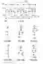 Fig. 08 - Switch circuit of DC/DC converter configured to conduct various modes for charging/discharging