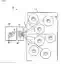 Fig. 07 - Axial gap type coreless rotating machine