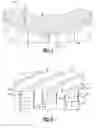 Fig. 02 - Isolator ring for an electric motor