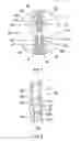 Fig. 07 - ELECTRIC LAMP HAVING AN OUTER BULB, A STEM AND AN INTEGRATED LAMP