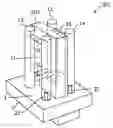 Fig. 01 - Dimmable light generating device
