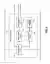 Fig. 03 - Power management circuit for rechargeable battery stack