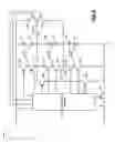 Fig. 06 - Power management circuit for rechargeable battery stack