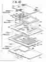 Fig. 44 - Diplexer, and wireless communication module and wireless communication apparatus using the same