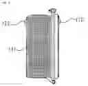 Fig. 06 - SIGNAL LAMP FOR PEDESTRIAN