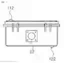 Fig. 08 - SIGNAL LAMP FOR PEDESTRIAN