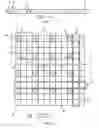 Fig. 02 - Methods and Systems for Improved Processing of Digital Image Data