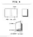 Fig. 07 - Information processing apparatus, control method therefor, and program
