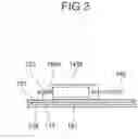 Fig. 04 - LIGHT ADJUSTING DEVICE